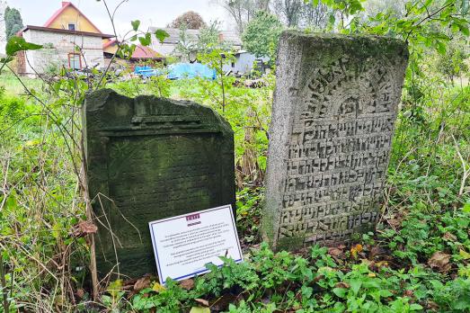Markuszow New Jewish Cemetery