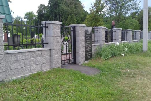 Nizhyn Jewish Cemetery
