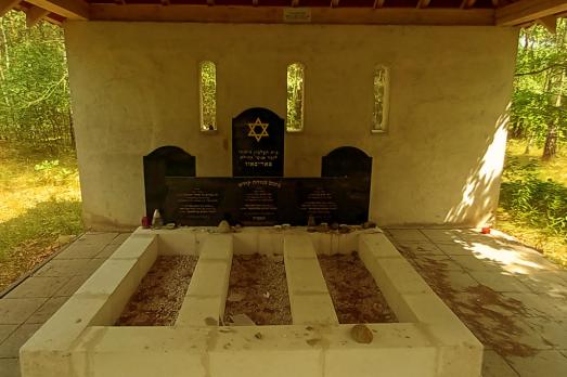 Parysow Jewish Cemetery