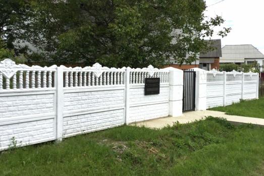 Tekovo Jewish Cemetery