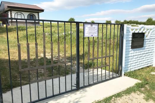 Yahilnytsya Jewish Cemetery