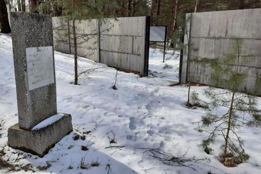 Zaverezhye Jewish Cemetery
