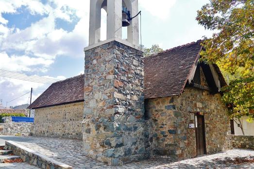 Metamorfosis tou Sotiro