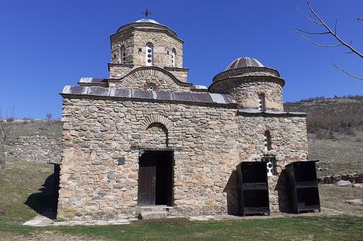 Church of St George, Bargala