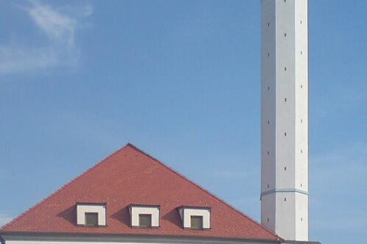 Azizija Mosque, Kostajnica