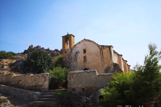 Agios Georgios Church, Vouno