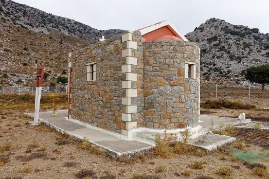 Chapel of Agia Ariadni
