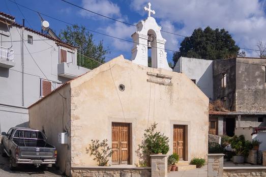 Church of Holy Trinity, Agia Triada