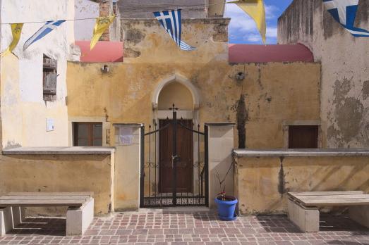 Agia Irini, Chania