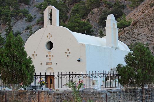 Trinity Church (Agia Triada)