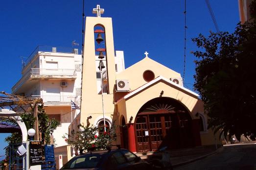 Church of Saint George, Agios Nikolaos