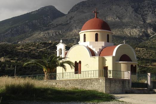 Church of St George, 