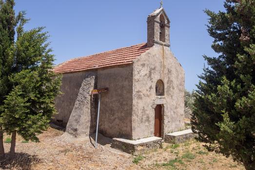Church of Saint George, Sklavopoula