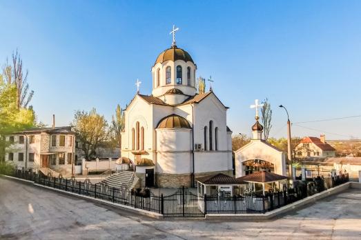 Church of Saint John the Evangelist 