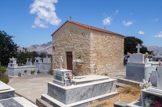 Chapel of St. Irene, Agios Mamas