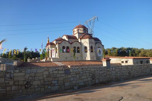 Church of Prophet Jonah