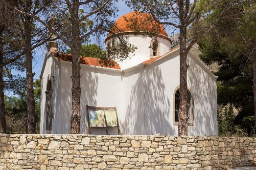 Church of Michael Archangel, Kavousi