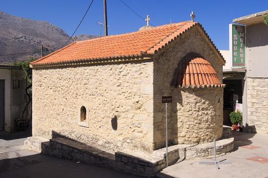 Church of Panagia, Korfes