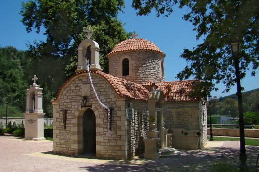 Church of Agiou Christoforou