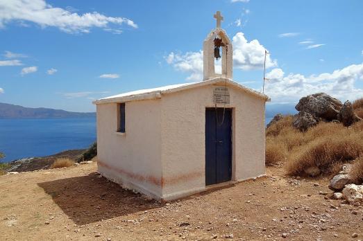Agia Irini, Kissamos 