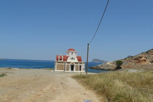 Chapel of Agia Fotini, Pachia Ammos