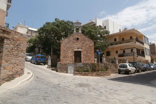 Panagia Vrefotrofos, Agios Nikolaos