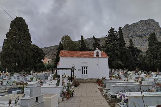 Cemetery Church of Piskopiano