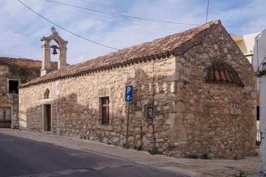 Church of Saint John the Prodrome, Margarites