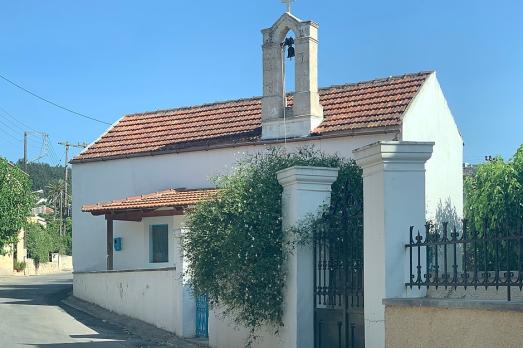 Saint Catherine Church, Gavalochori 
