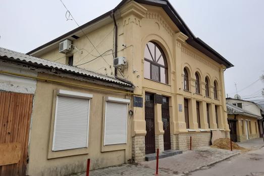 Chișinău Central Synagogue