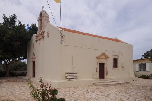 Church of St Nicholas and Panagia Skepasti