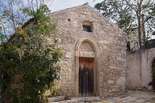Church of Saint Demetrius, Margarites
