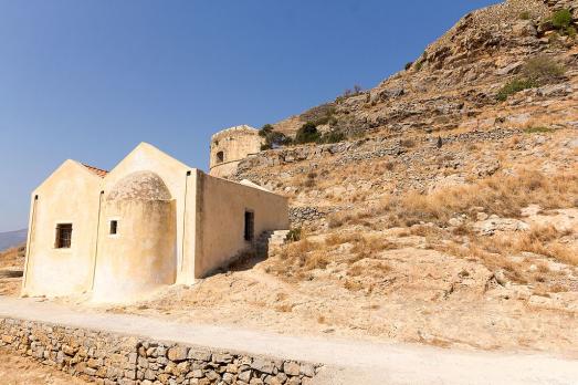 Church of Agios Georgios, Spinalonga