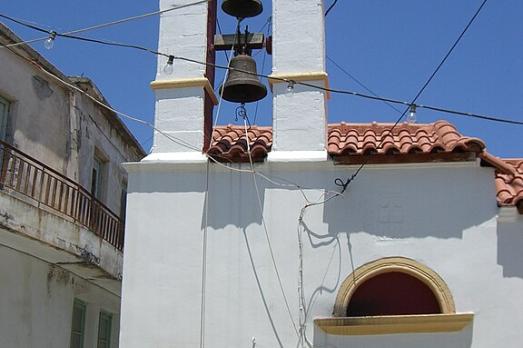 Church of St George, Stavrochorio