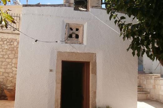 Timios Stavros Church, Archanes