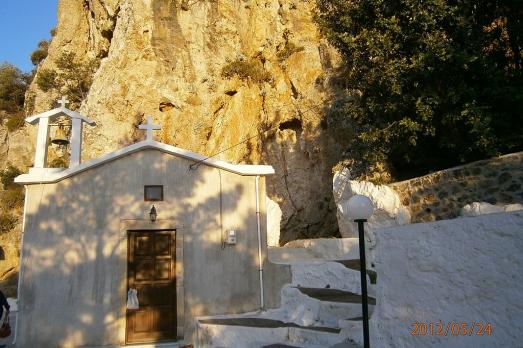 Agioi Anargyroi, Voies