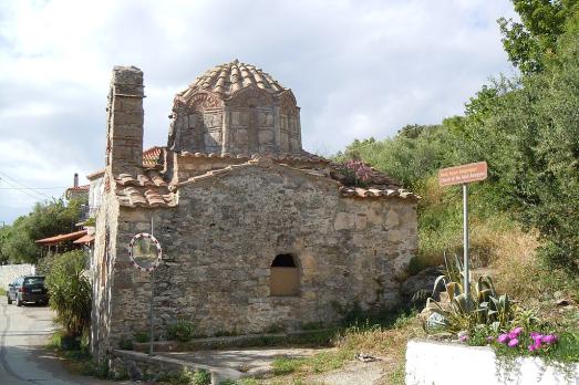 Church of Agioi Anargyroi, Nomitsis