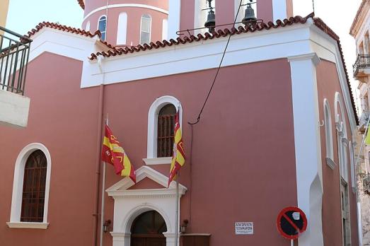 Church of St. Nikolaos, Gythio