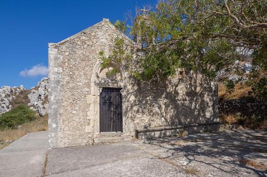 Church of Saint George and Panagia, Voila
