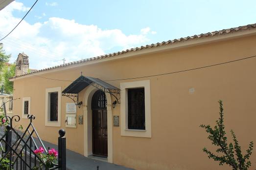 Church of Little Taxiarches, Kalamata