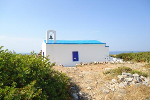 Church of Saint George, Voies