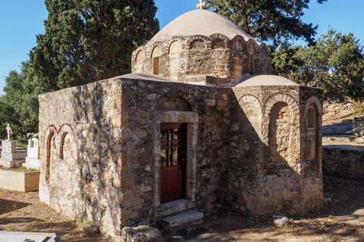 Church of Saint Apostoles, Epano Episkopi