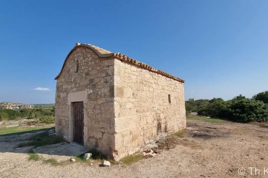 Koma tou Gialou Agia Solomoni Chapel