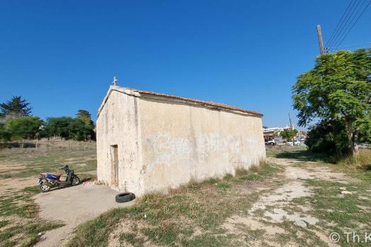 Rizokarpaso Agios Georgios Church