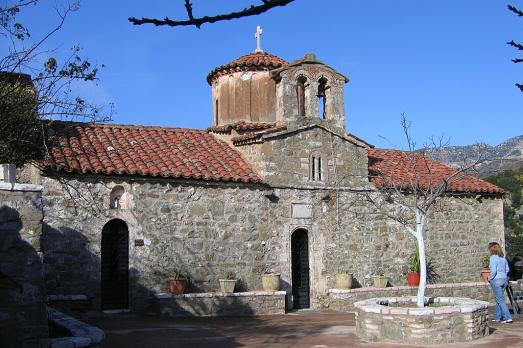 New Filosofou Monastery