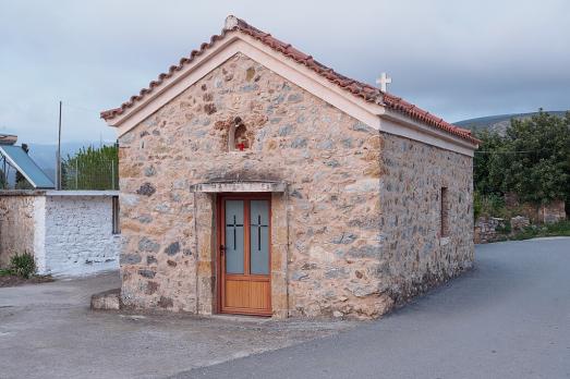 Church of Saint George, Apidea