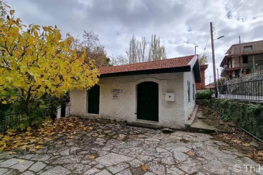 Moniatis Şevket Abdullah Mosque