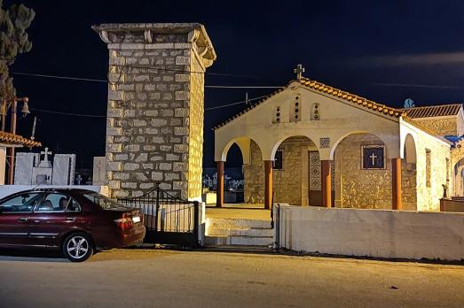 Old St. Nicholas Church, Argos