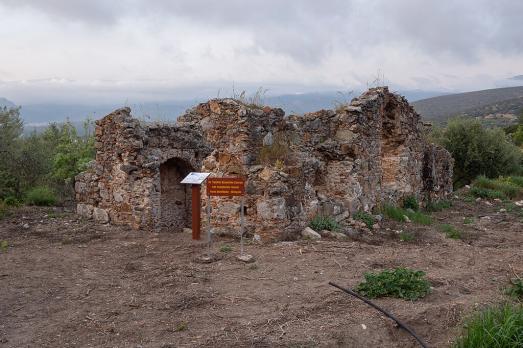 Ruins of Saint Basileios Church, Apidea