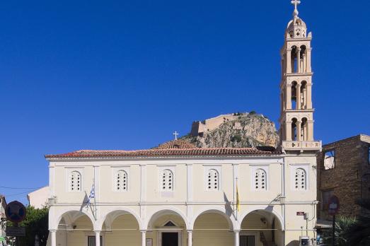 Saint George Metropolitan Cathedral